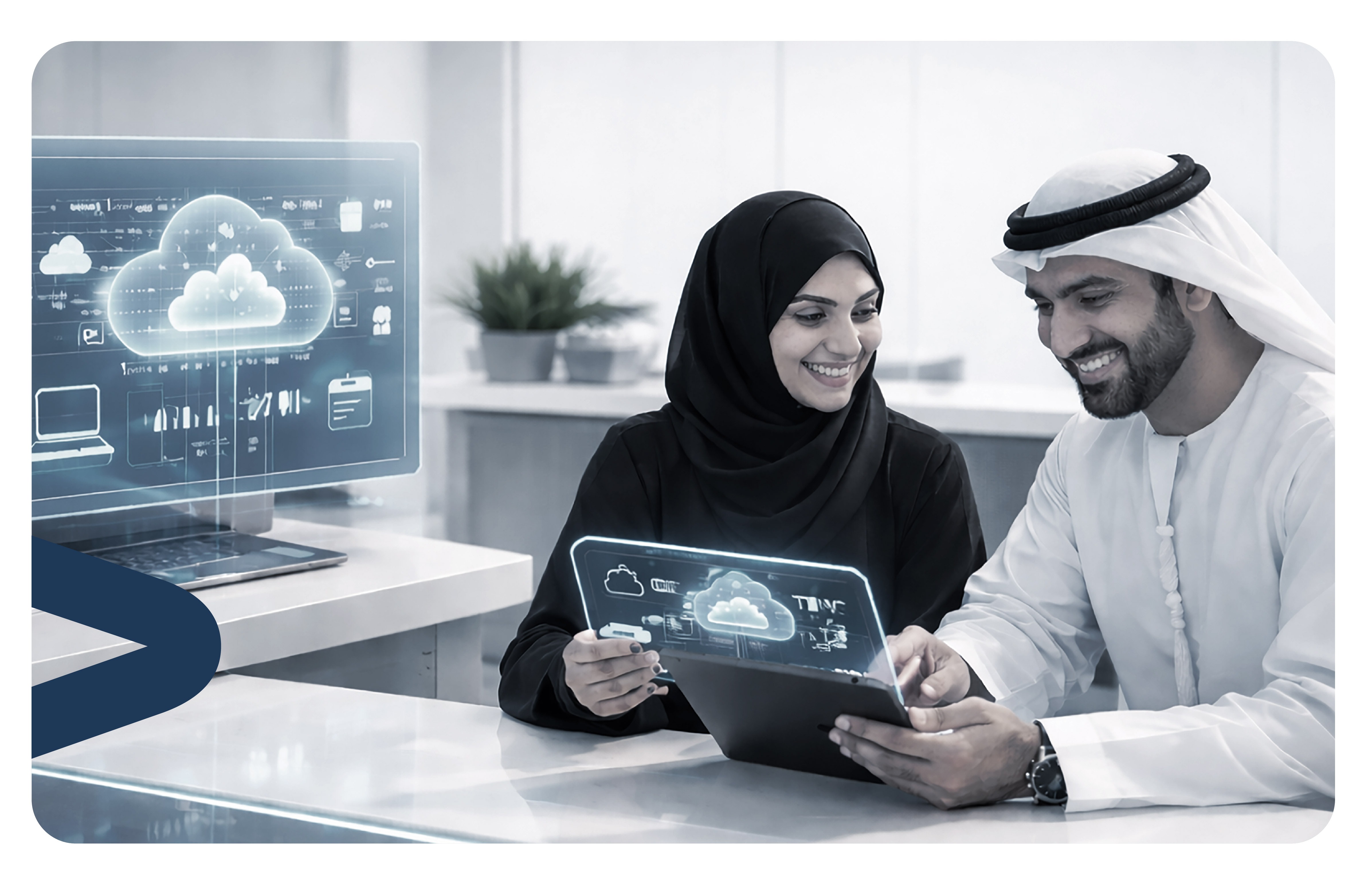 أثر البنية التحتية والتكامل الحكومي