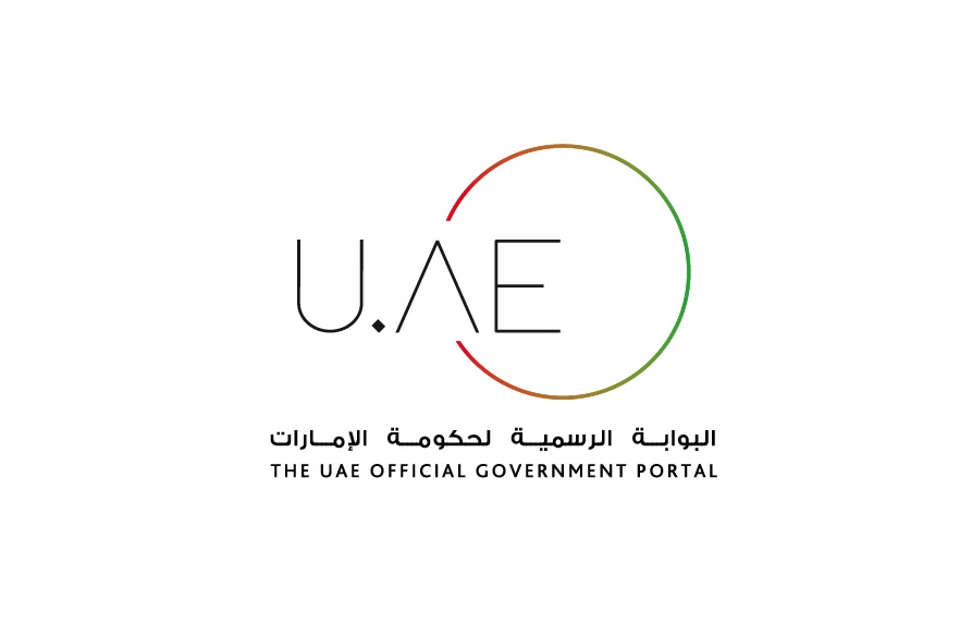 News 2 Million Views on the Official Portal of the UAE Government during November 