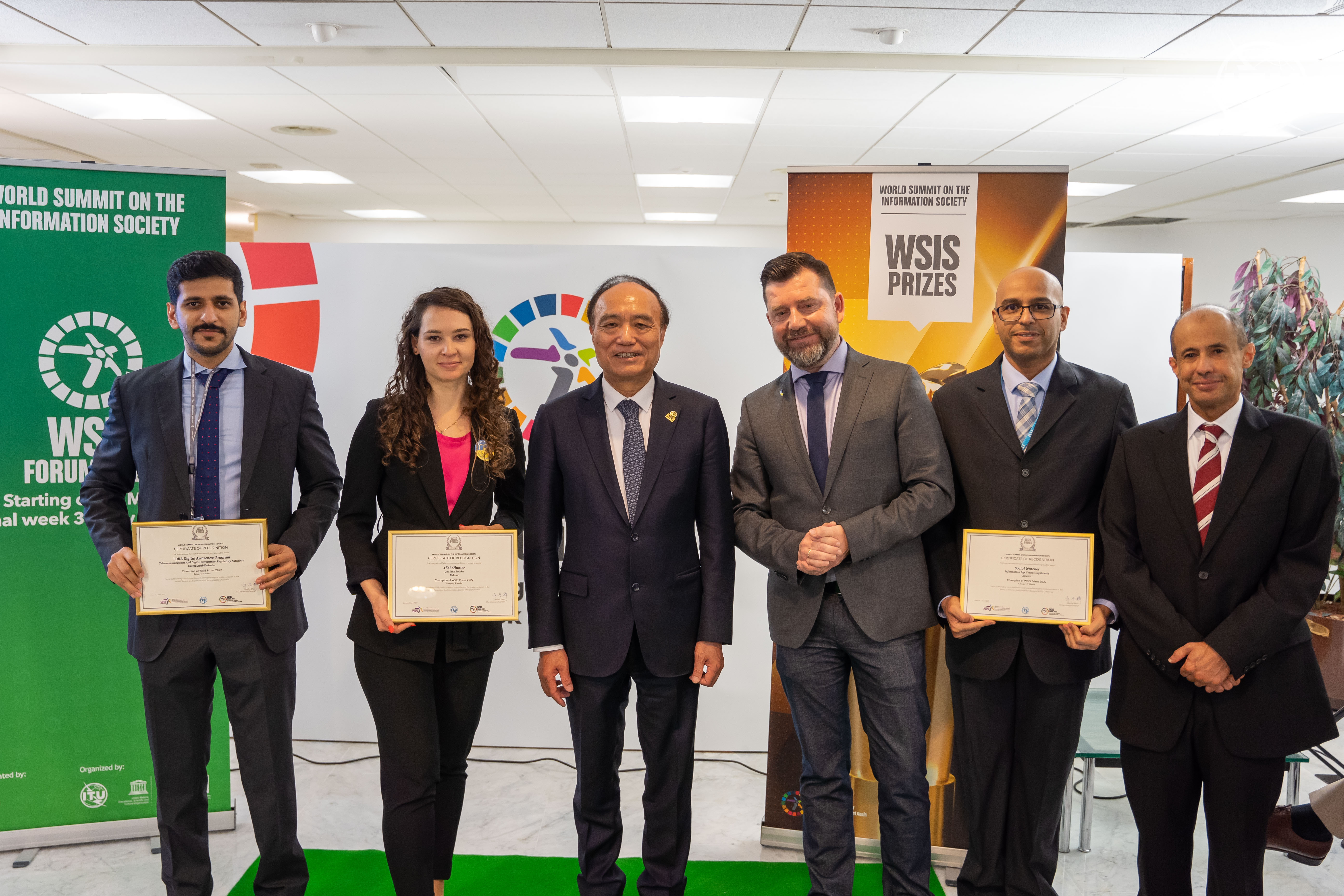 ITU head with UAE Delegation