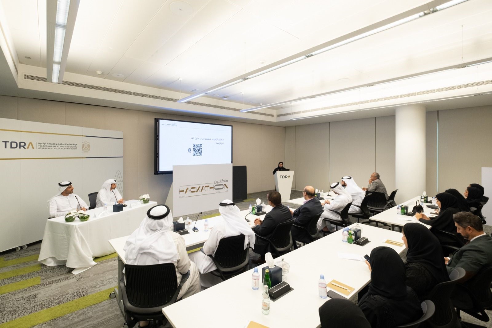 TDRA Launches the UAE Hackathon 6.0