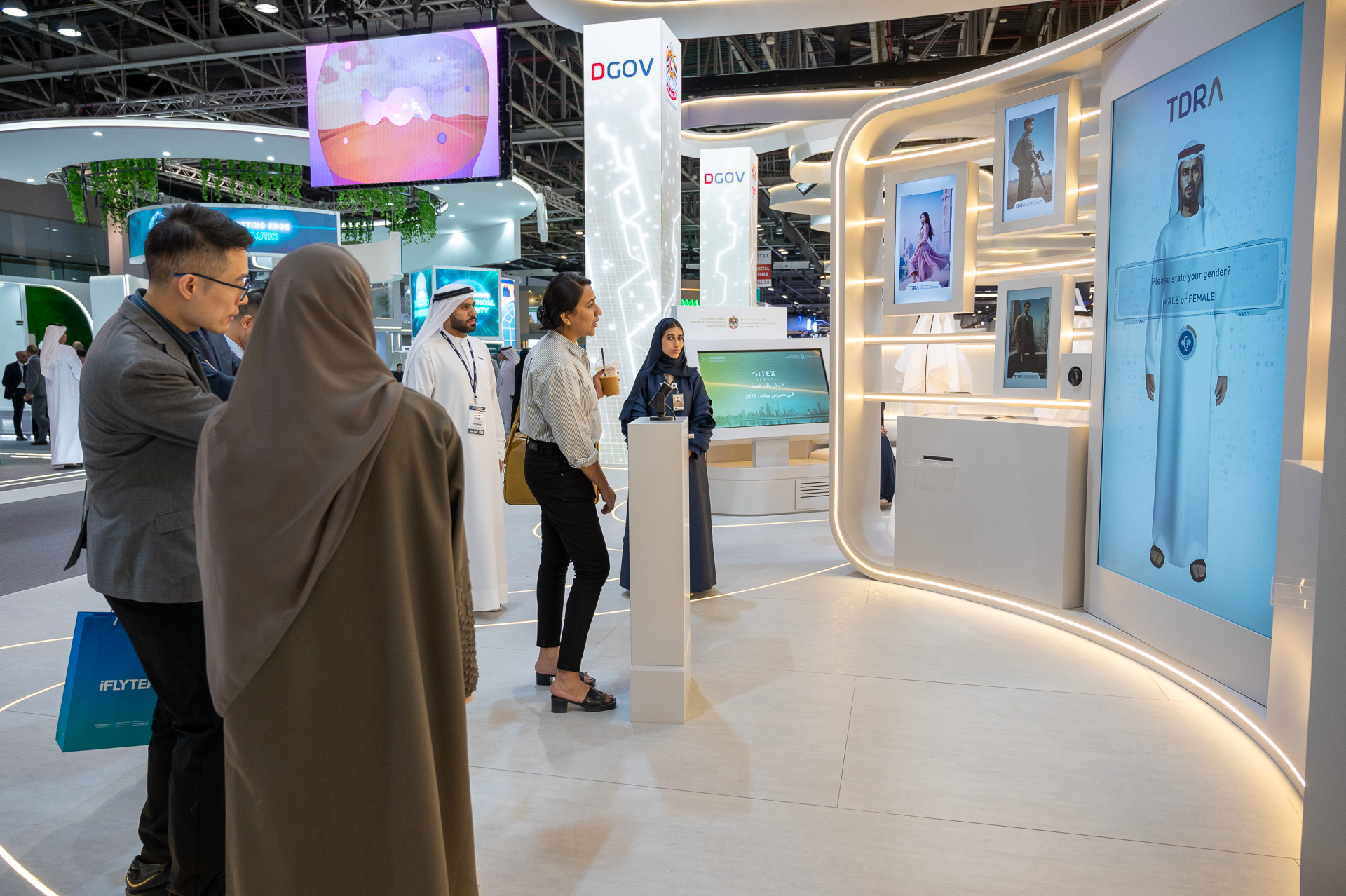 The Telecommunications and Digital Government Regulatory Authority Completes its preparations to participate in the Digital Government Platform at GITEX Global 2024