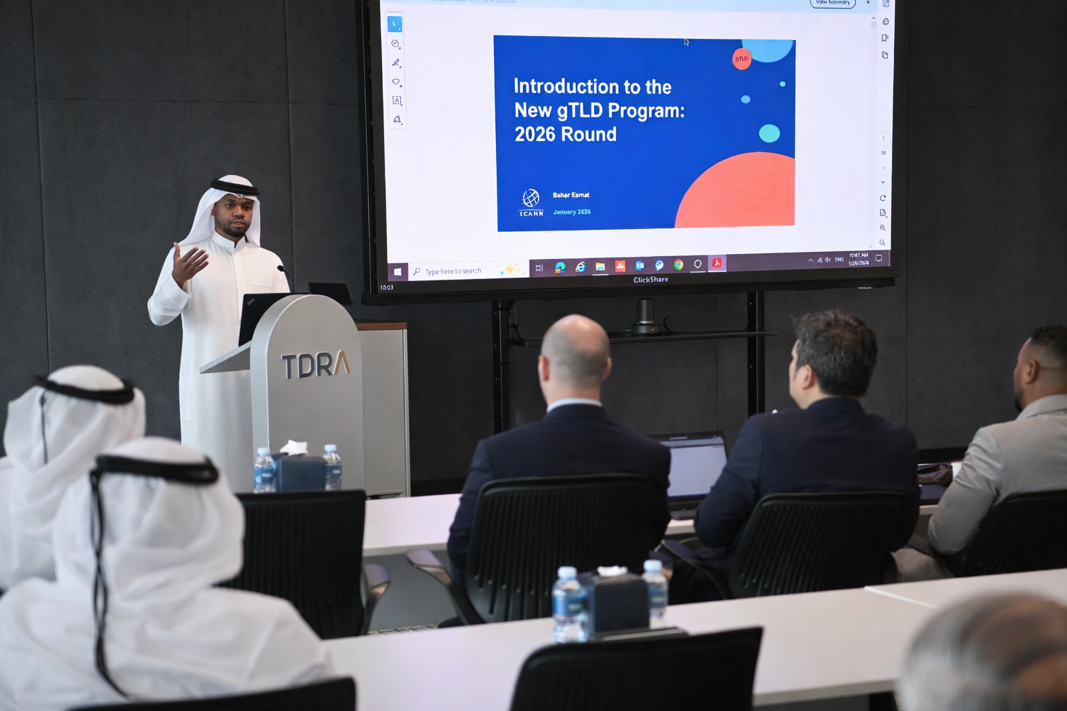 TDRA Held Introductory Session on the New Generic Top-Level Domains (New gTLD) Program