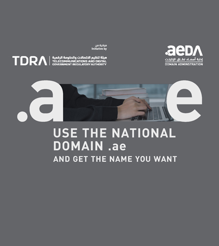 Home Slider TDRA