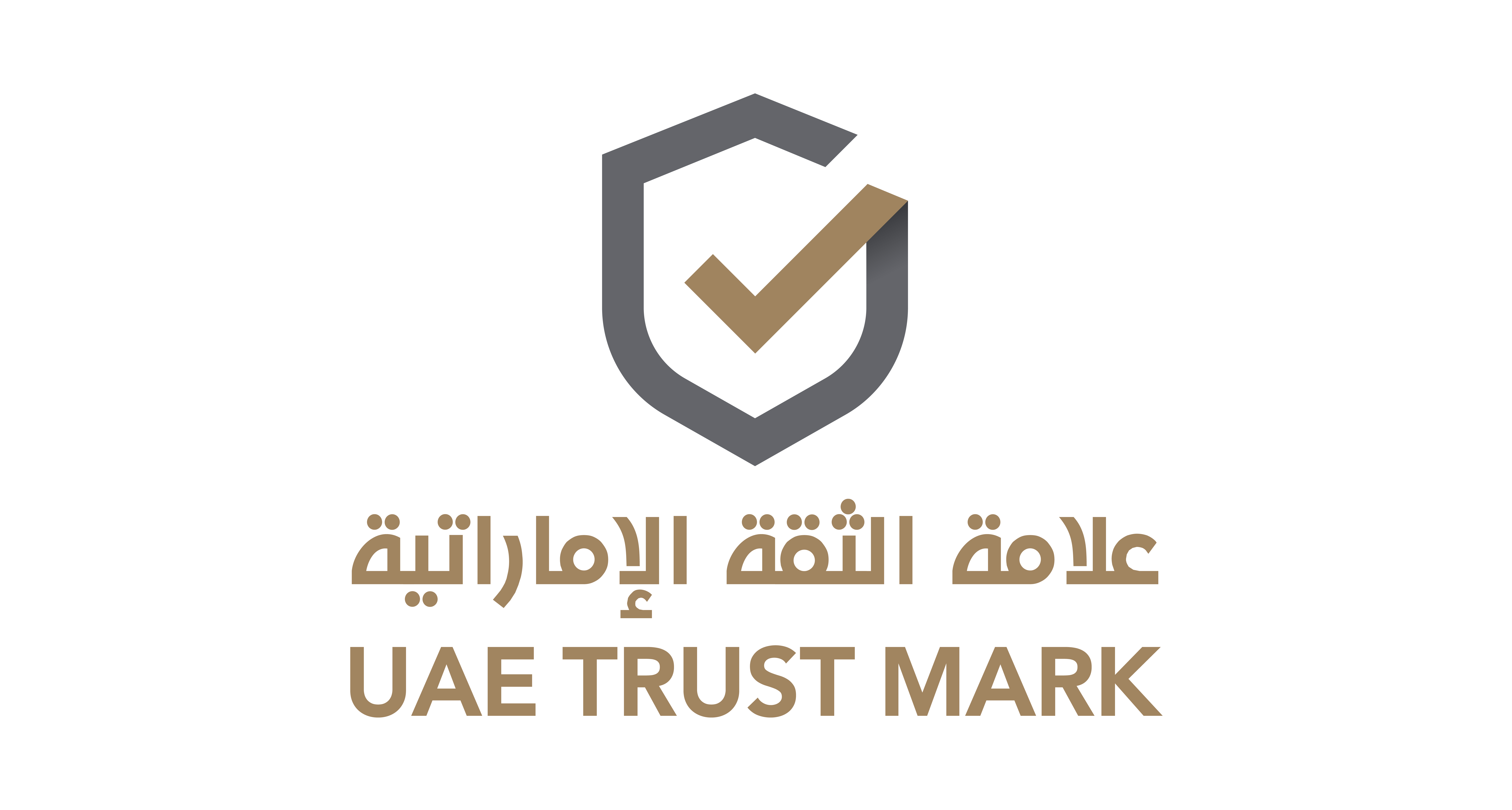 uae trust mark logo