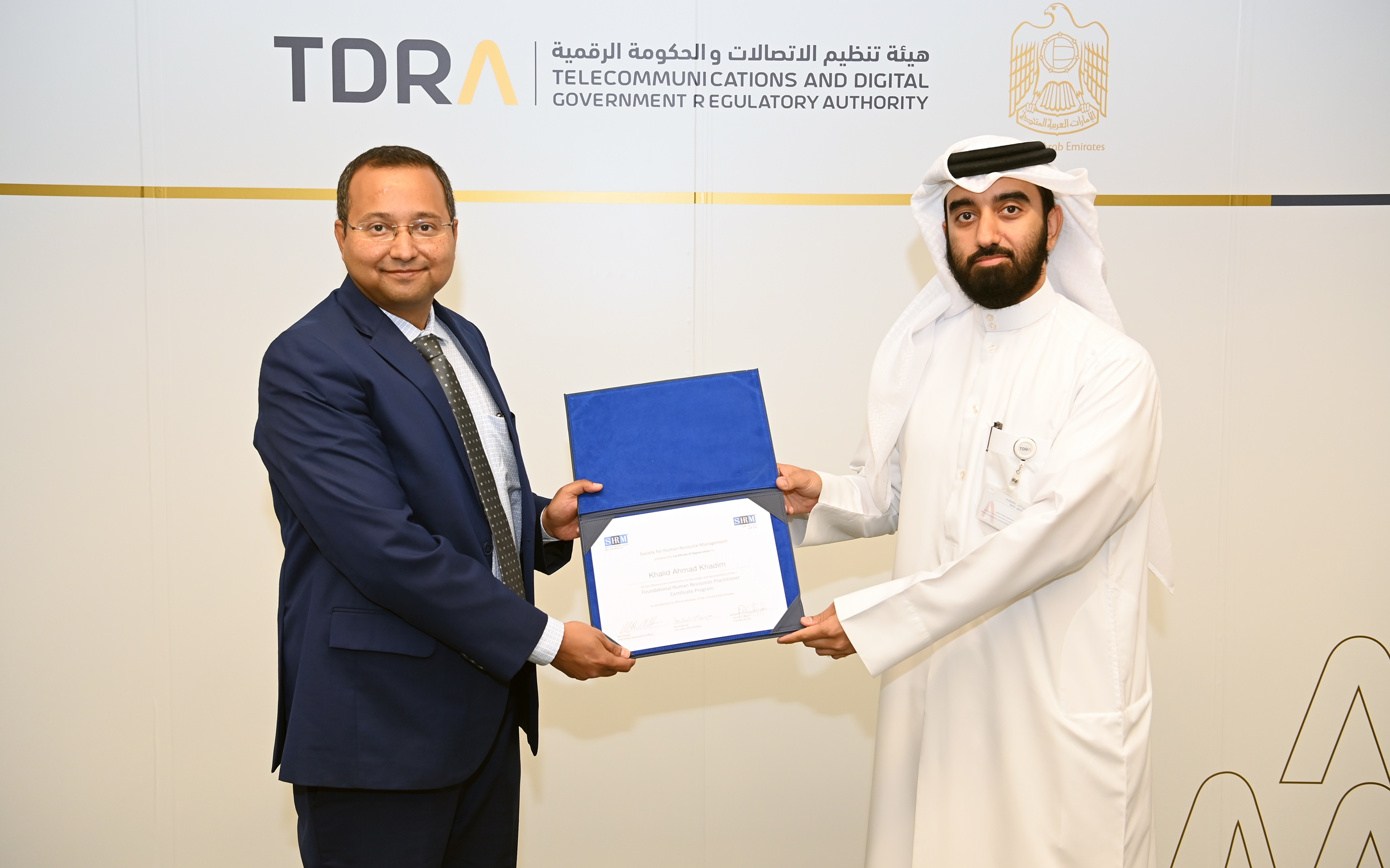 TDRA is honored by Society for Human Resource Management (SHRM)
